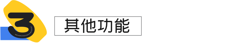 58同城｜AI头像看这一篇就够了！100%像！ - 图18