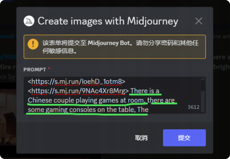 网易 ｜ Midjourney｜主视觉海报落地项目设计流程 - 图21