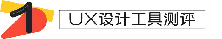 58同城｜AI 抢 UX 饭 碗 年 终 总 结 - 图4