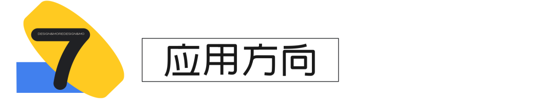 58同城｜这是什么神仙模型？也太好看了吧！Midjourney炼丹大法丨附风格模型库 - 图22