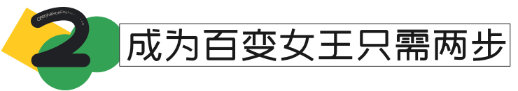 58同城｜AI头像看这一篇就够了！100%像！ - 图6