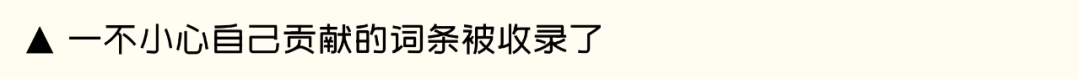 58同城｜AIGC实操攻略丨一篇文章告诉你如何用 GPT-4 搞定调研报告 - 图26