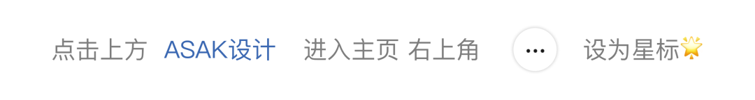 网易 ｜ Midjourney｜主视觉海报落地项目设计流程 - 图1