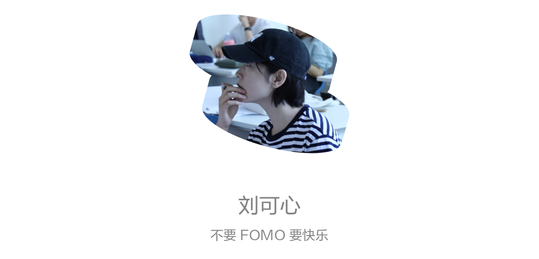 58同城｜不怕错过AI潮流：设计师们的FOMO解药，你也需要一剂！ - 图14