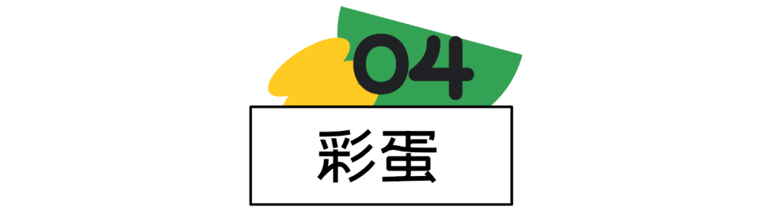 58同城｜AIGC实操攻略丨一篇文章告诉你如何用 GPT-4 搞定调研报告 - 图16