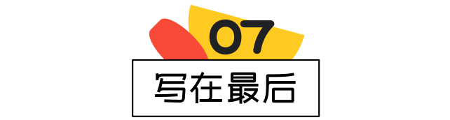 58同城｜我心目中的NO.1，实时绘图不用等，奶奶看了都会用 - 图26