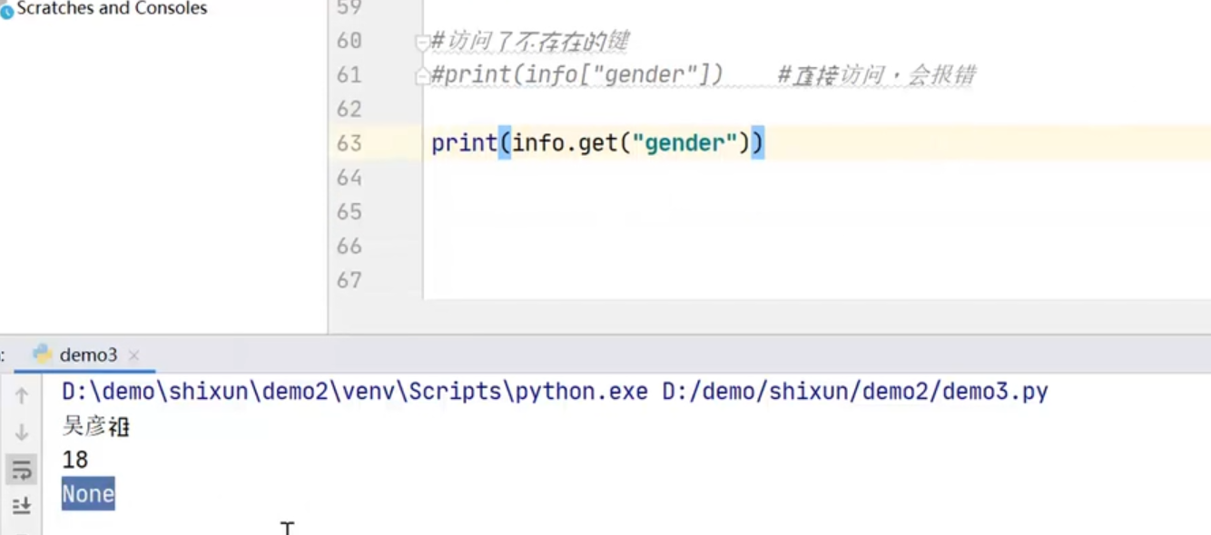 图片.png