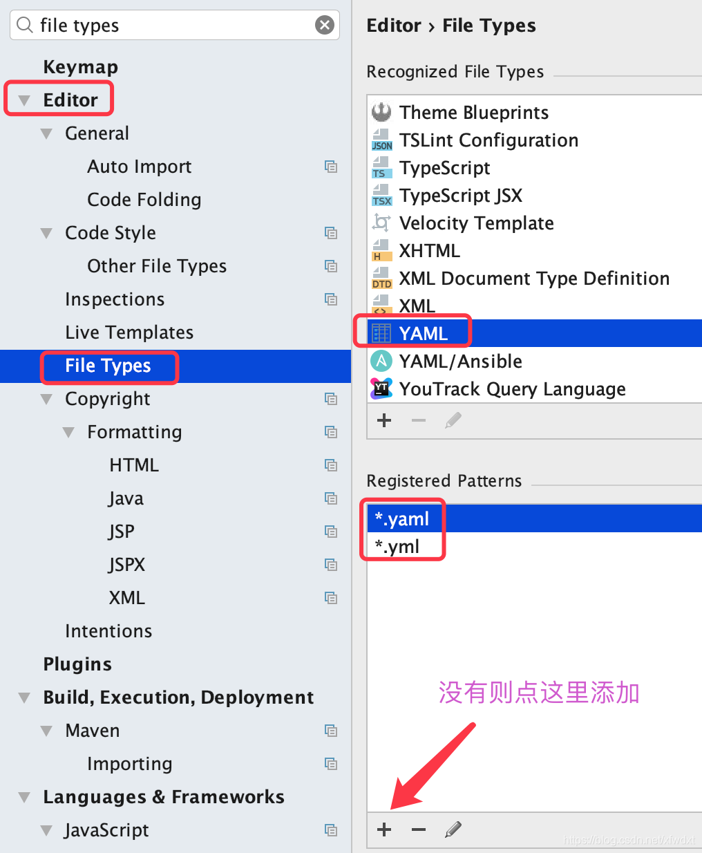 5.8.1、Bug配置了自动提示，没效果 - 图3