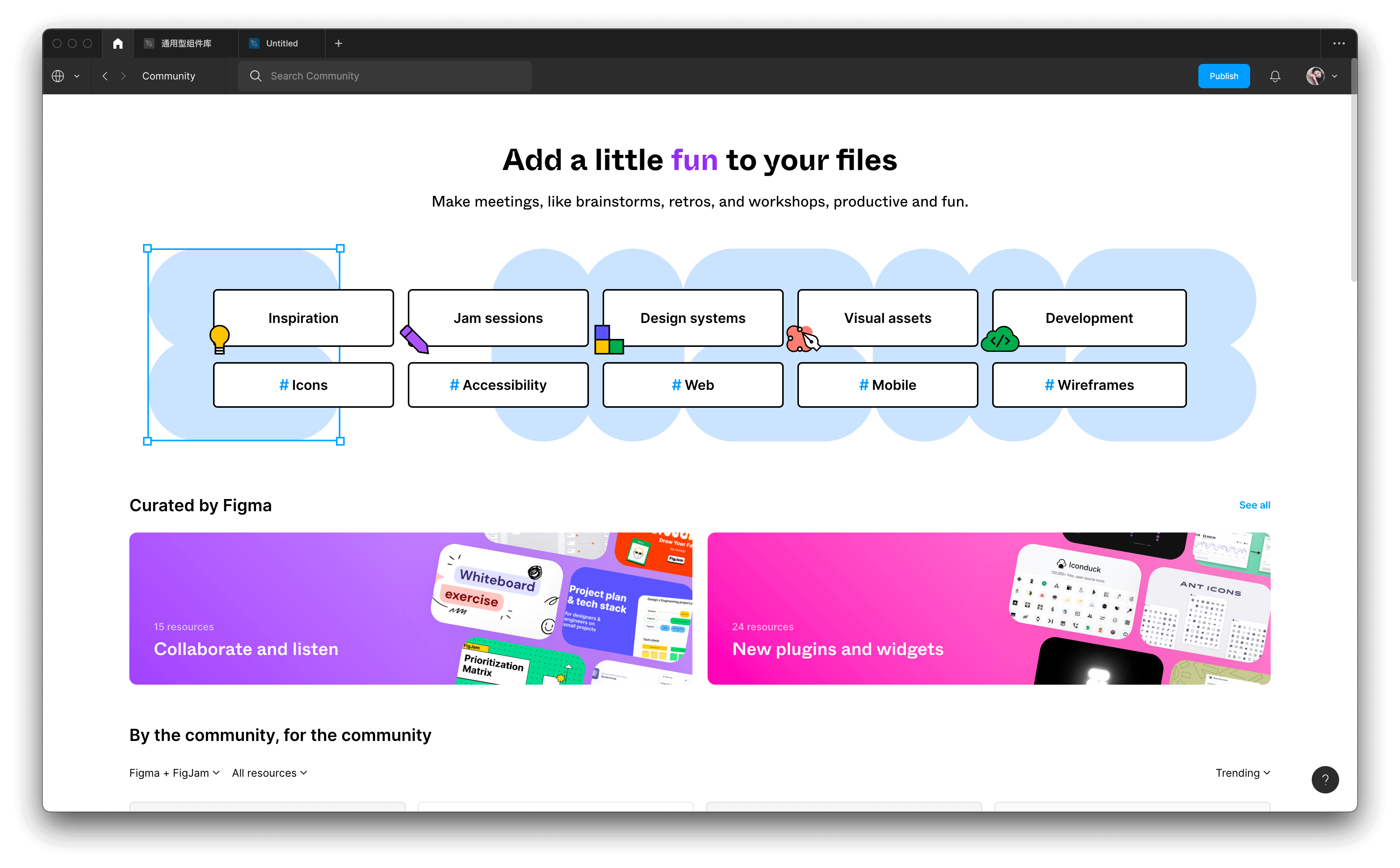 截屏2022-08-26 17.22.38.png