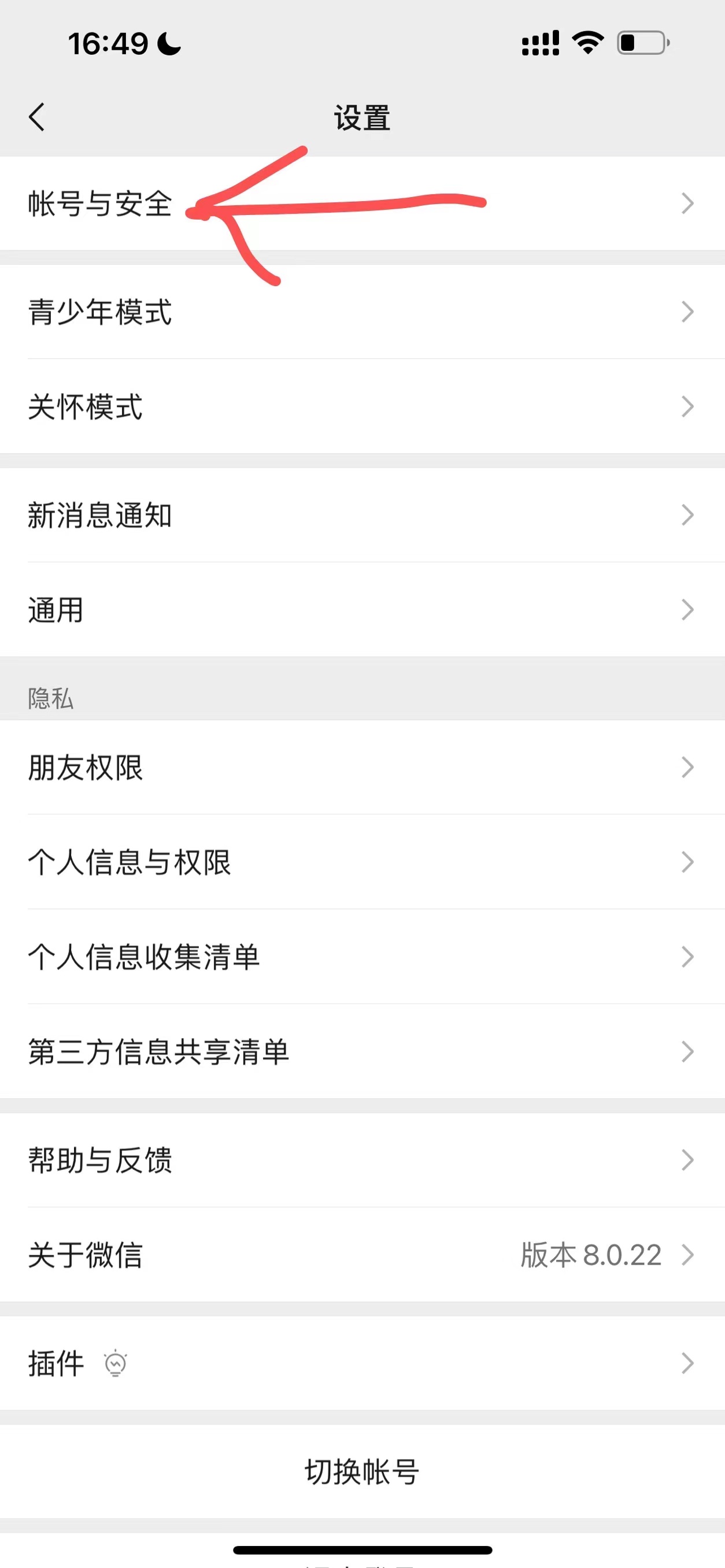 微信图片_20220603160903.jpg