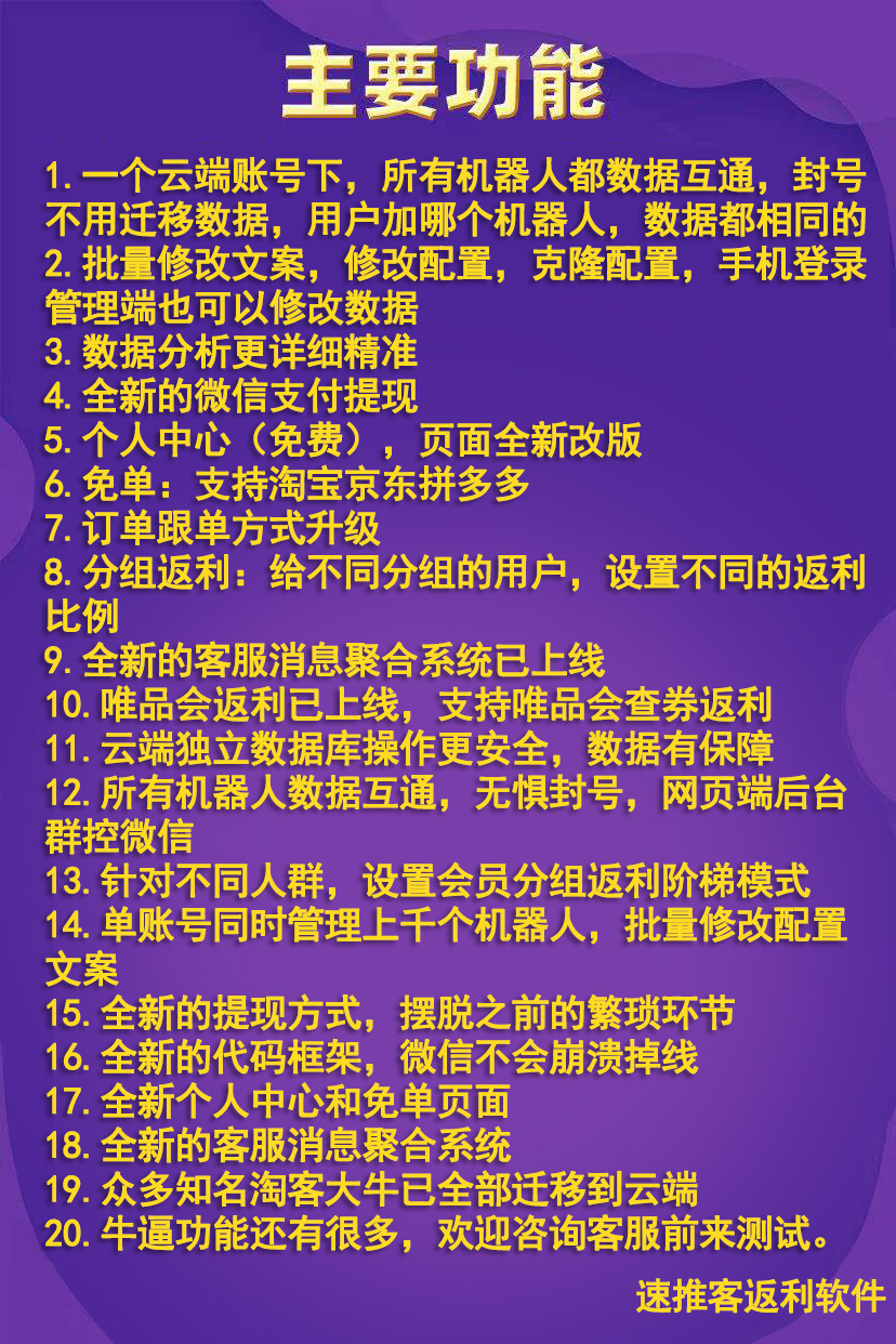 微信图片_20210502005202.jpg