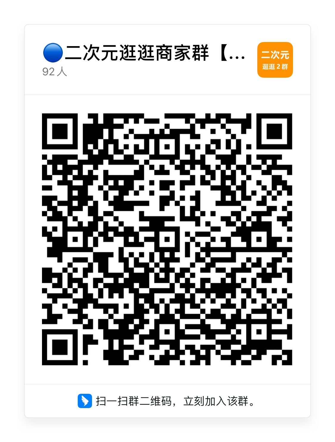 lADPJxDjxXxHs3zNBc3NBGU_1125_1485.jpg