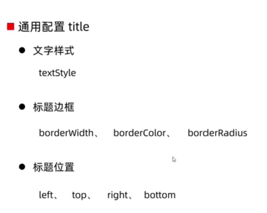 Snipaste_2021-10-18_10-08-52.png