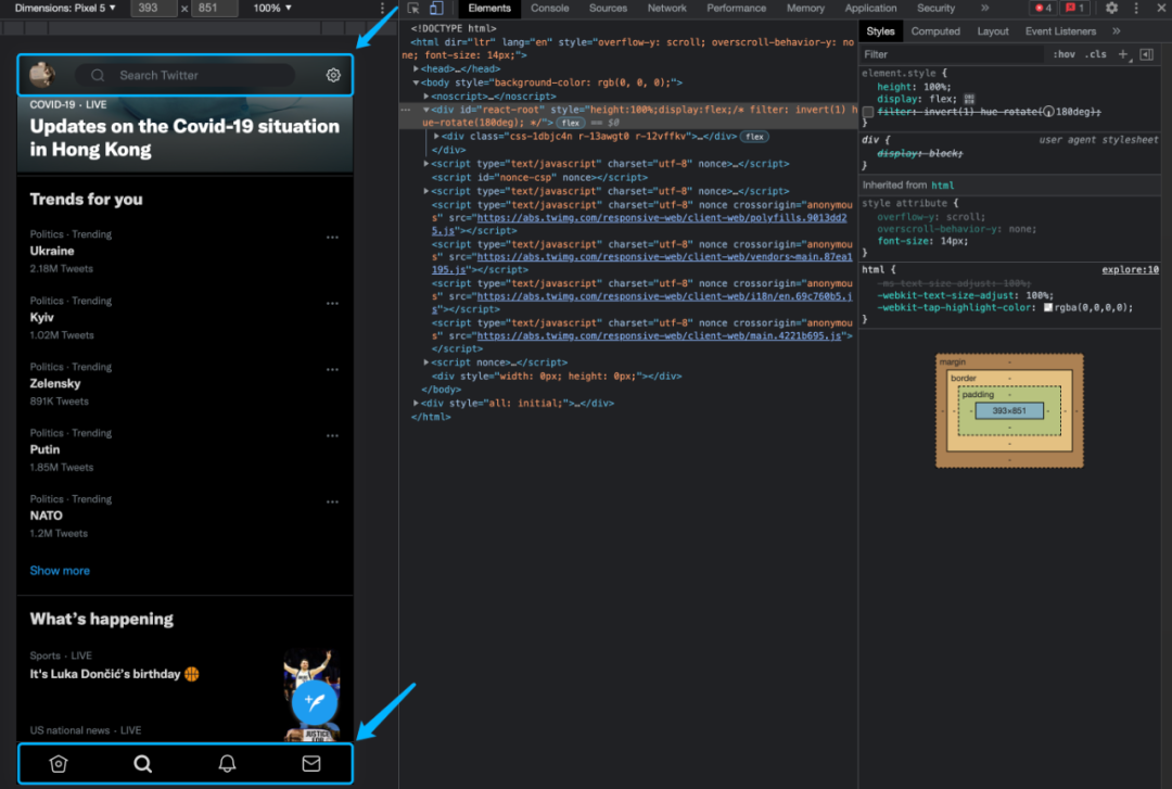 一行代码实现Dark Mode？想多了... - 图7