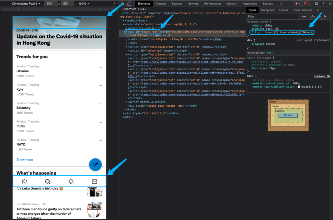 一行代码实现Dark Mode？想多了... - 图8