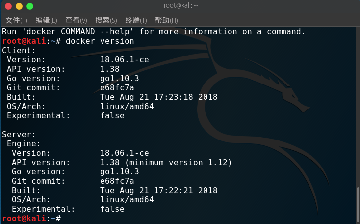 Docker 总结 - 图10