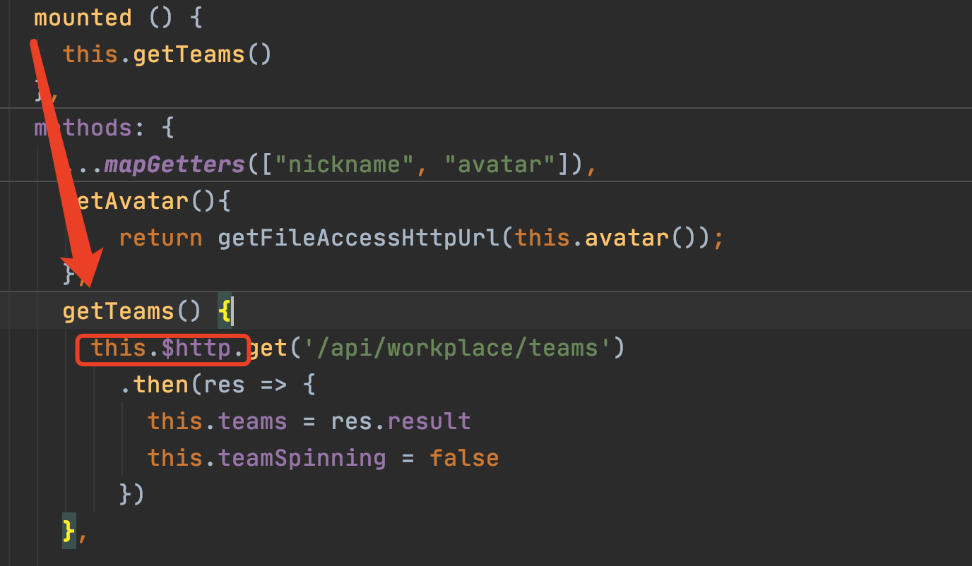Jeecg登录流程 - 图12