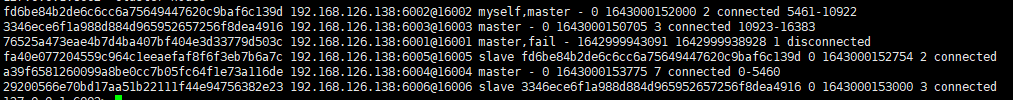 redis集群-master宕机后重新选举成功.png
