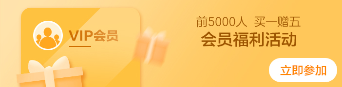 群聊推广投放教程 - 图2