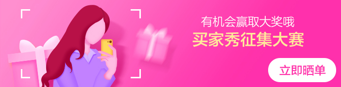 群聊推广投放教程 - 图3