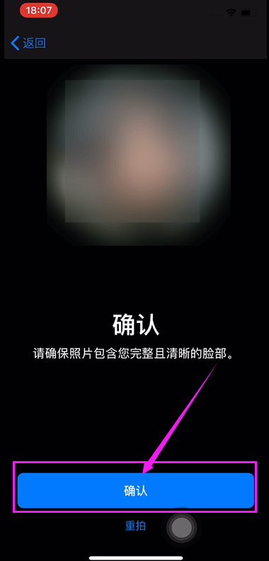 apple-15.png
