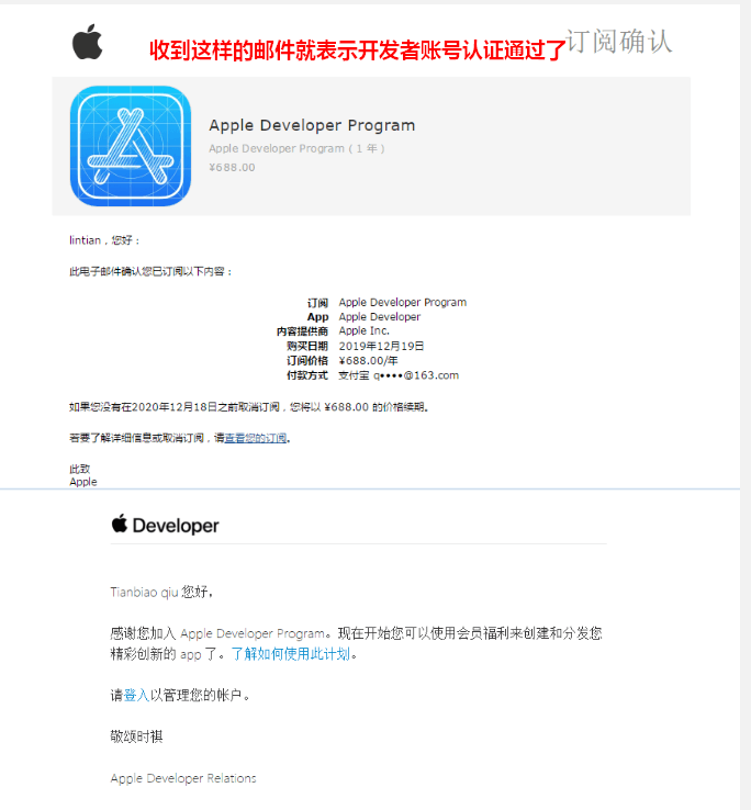apple-25.png