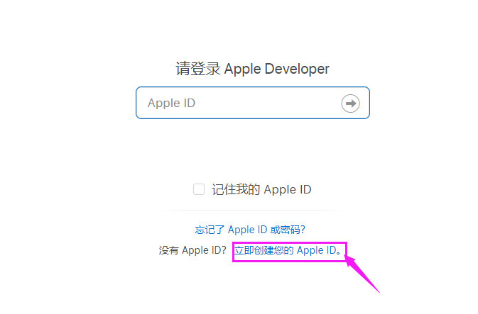 apple-01.png