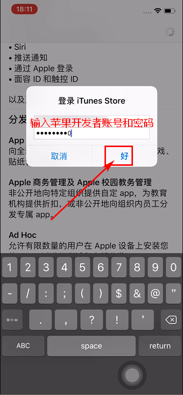 apple-21.png