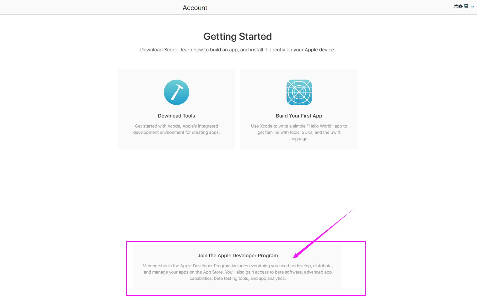 apple-04.png