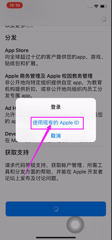 apple-20.png
