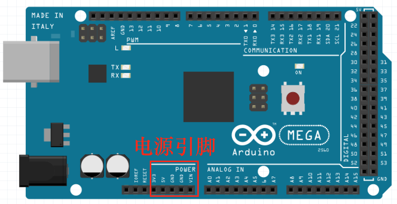 第1节 我选Arduino - 图8