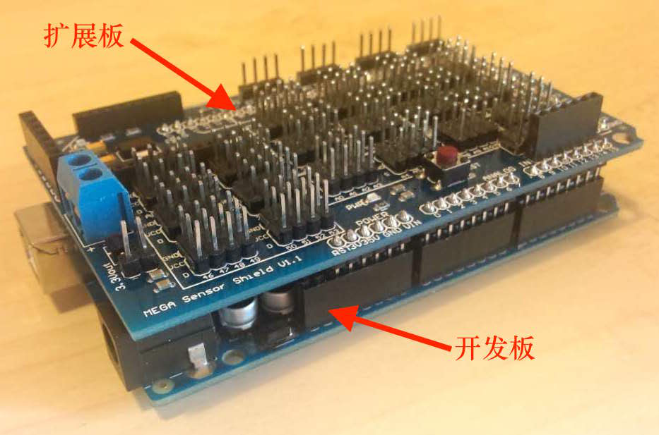 第1节 我选Arduino - 图15