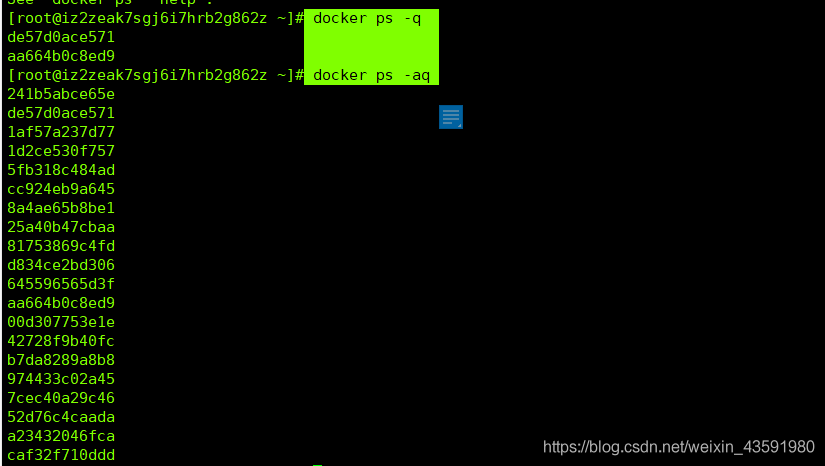 Docker学习笔记 - 图14