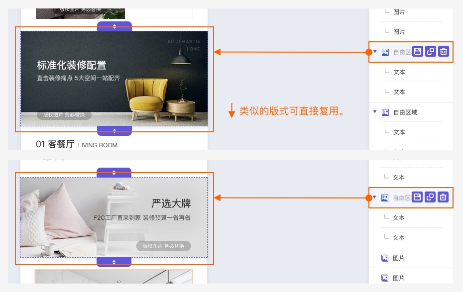 编组 4@2x.jpg