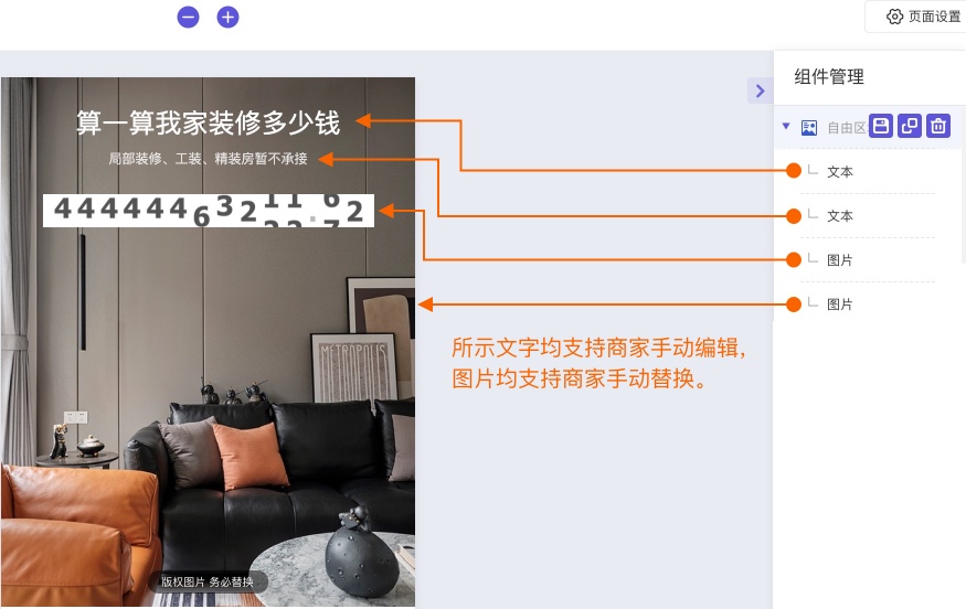 编组@2x.jpg