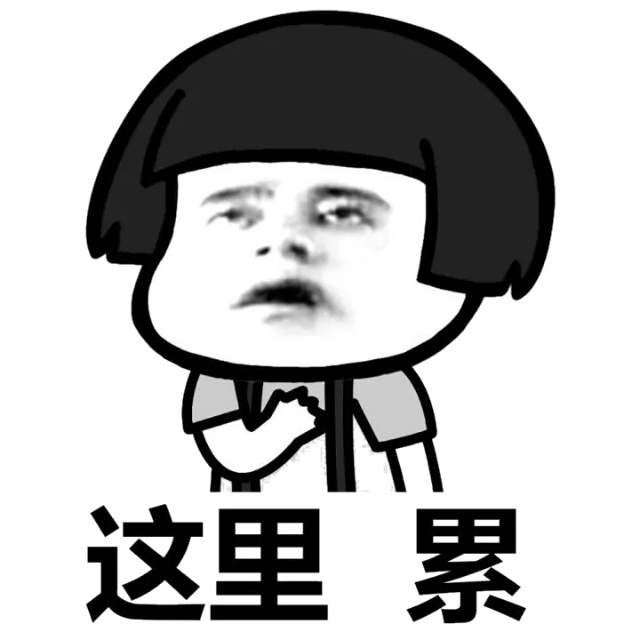 五大过程组 - 图12