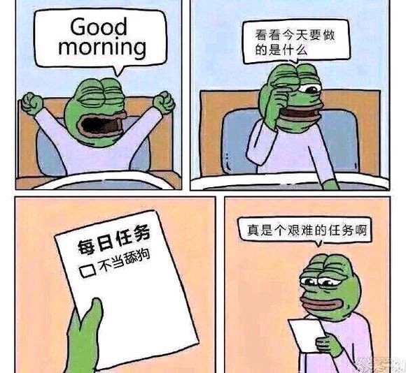 整合管理 - 图6