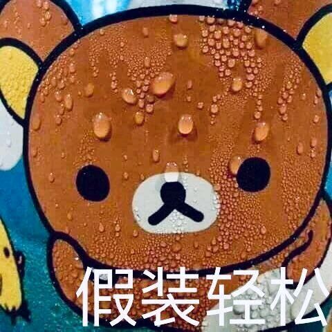 整合管理 - 图3