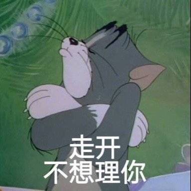 整合管理 - 图10