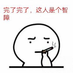 整合管理 - 图1