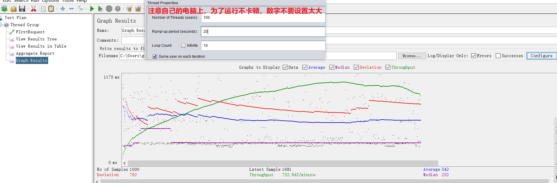 JMeter503.png