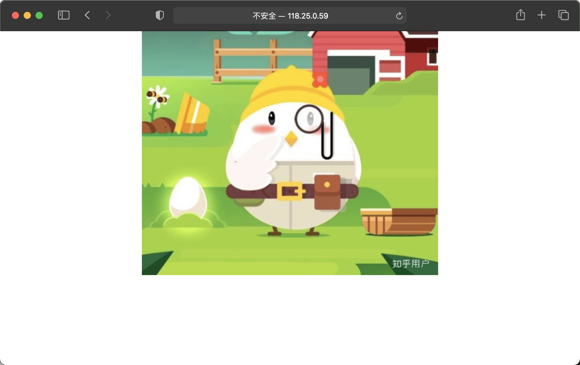 5）配置案例 - 图26