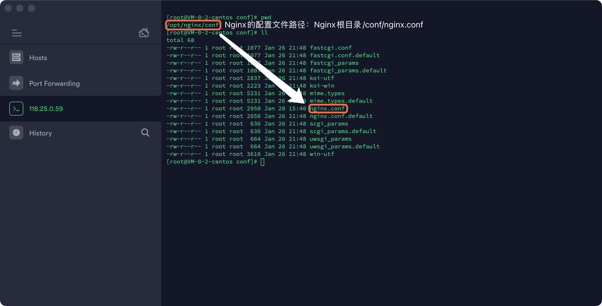 5）配置案例 - 图3