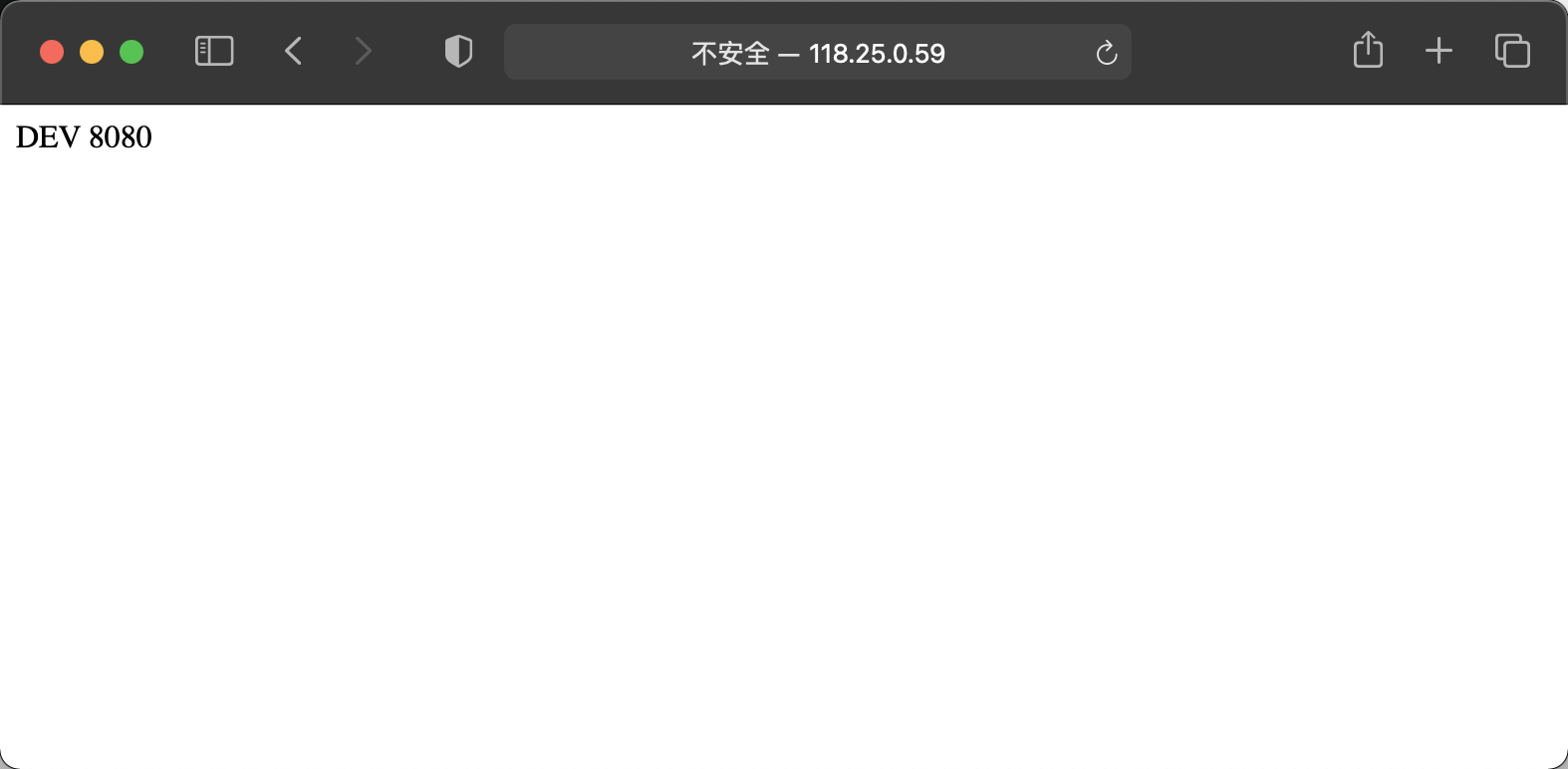 5）配置案例 - 图14