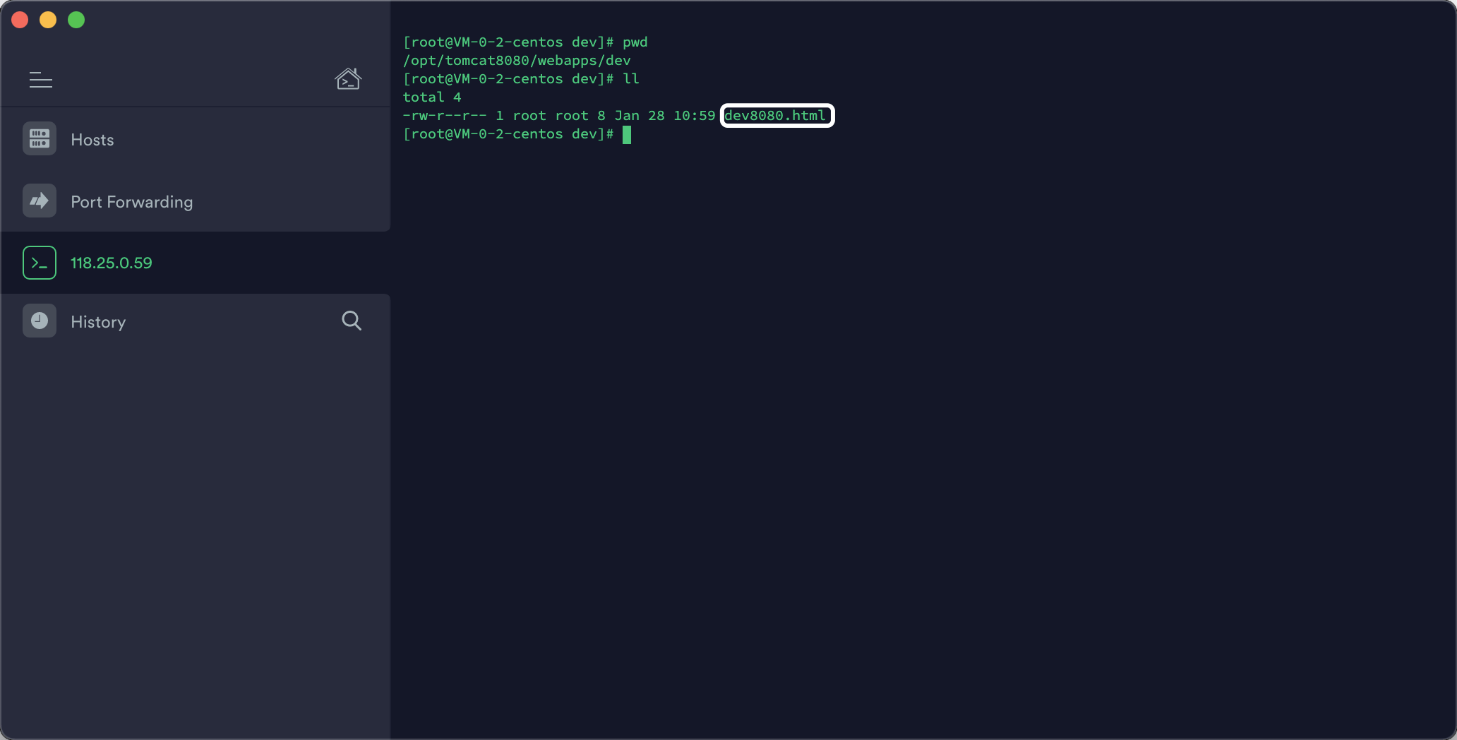 5）配置案例 - 图9