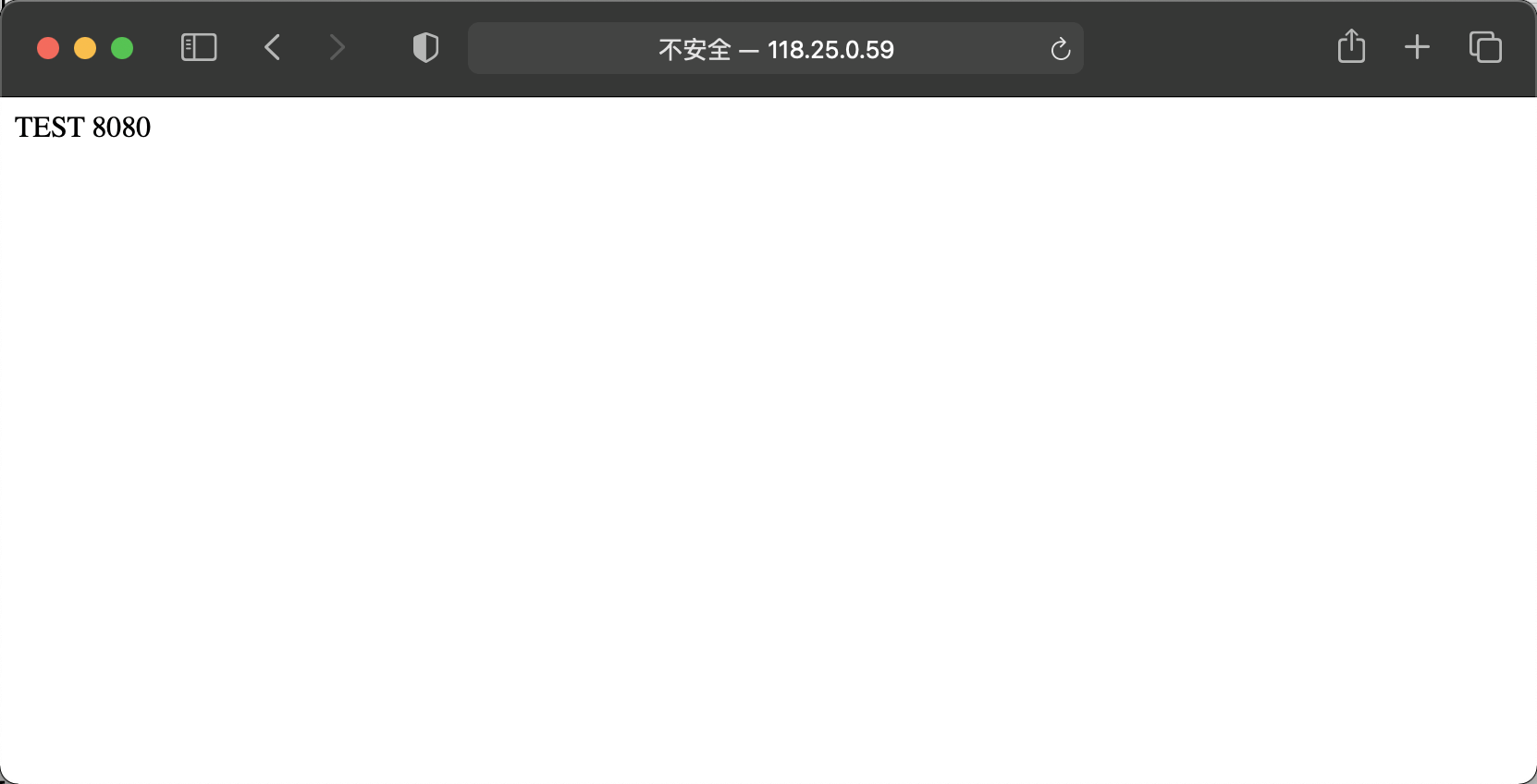 5）配置案例 - 图22