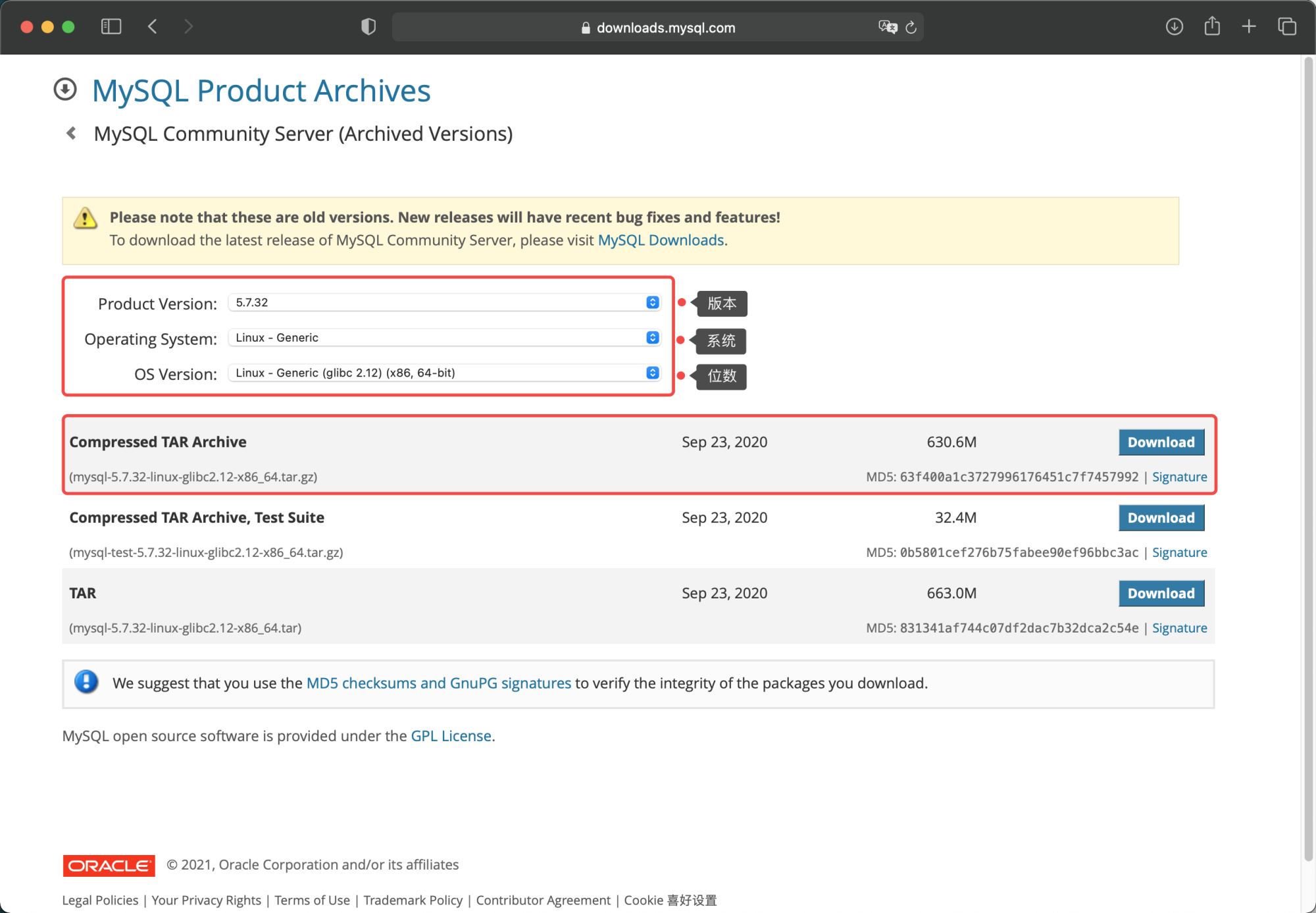1、下载安装 - 图1