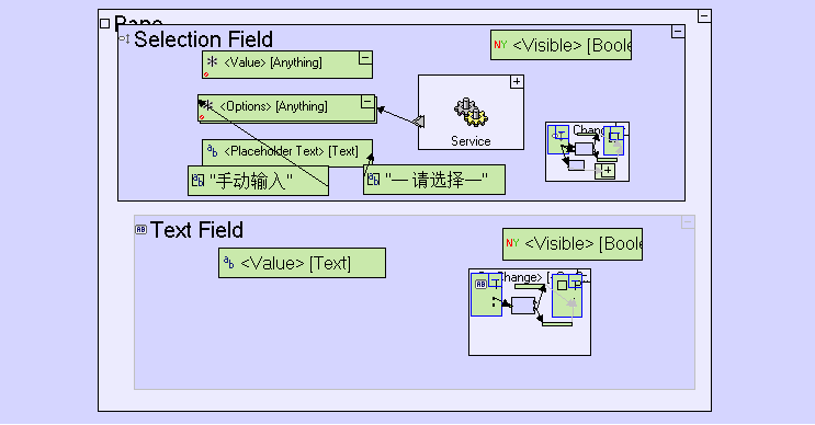 Selection Field下拉选择 - 图4