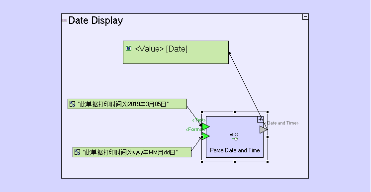 Parse Date and Time字符串生成日期时间 - 图2