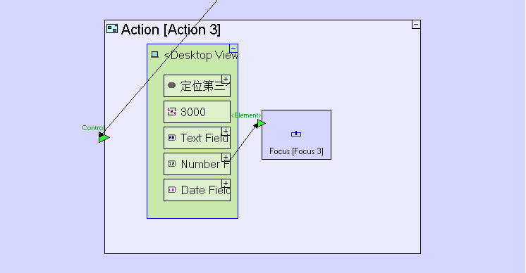 Focus输入定位 - 图3